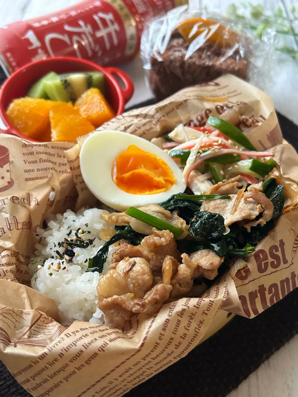 【誤差あり弁当】牛だし de アルモンデ肉炒め弁当|まなまな♡さん