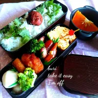 本日の夫弁|ぶりさんさん