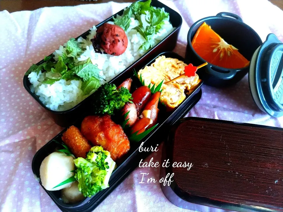 本日の夫弁|ぶりさんさん