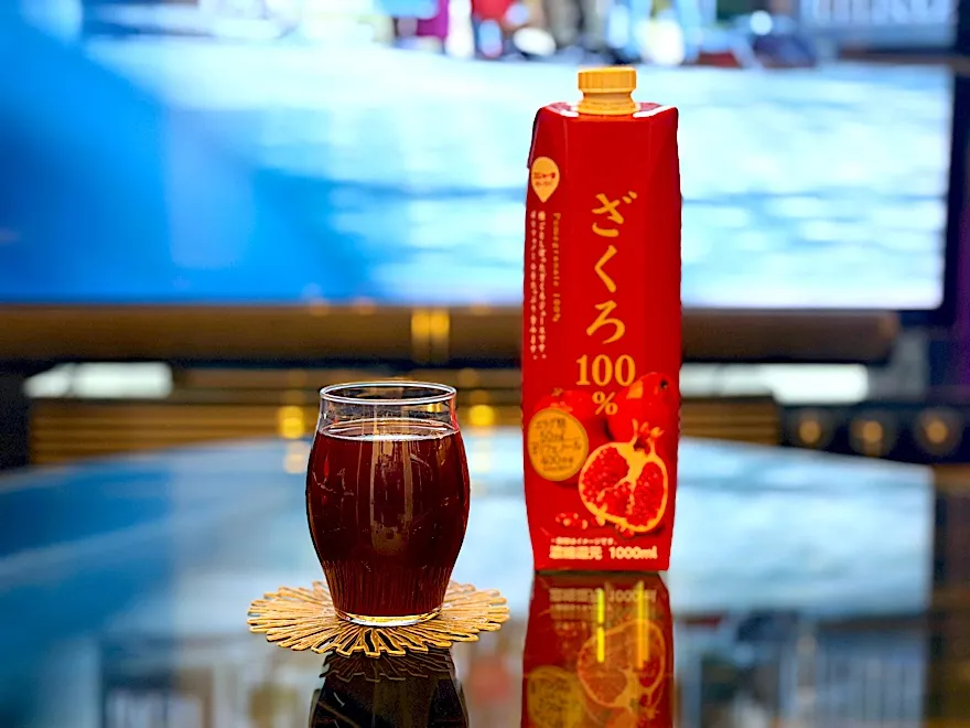 ざくろジュース|yokoさん