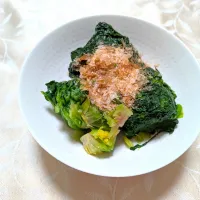 2/4の夕食　ちぢみほうれん草のおひたし|卯月さん