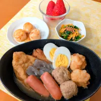 ☆おでん　☆貝柱バター醤油焼き　☆ごま和え　☆🍓あきひめ|chikakoさん