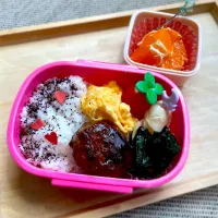 ハンバーグ弁当|ふうりんさん