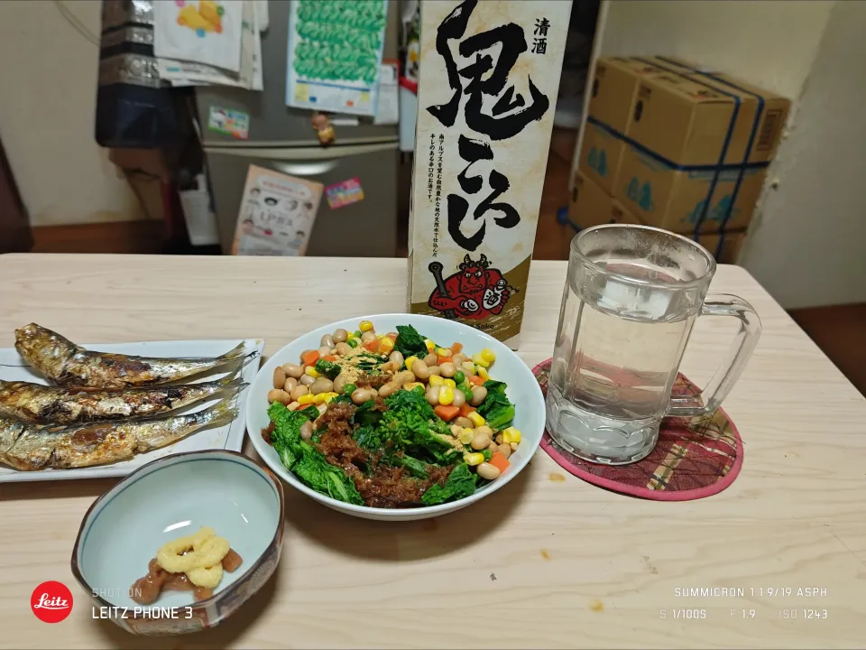 立春の2026/02/04家居酒屋🏮|Tarou  Masayukiさん