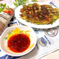 葉玉ねぎのカリカリチヂミ|ぷーはるひゅうさん