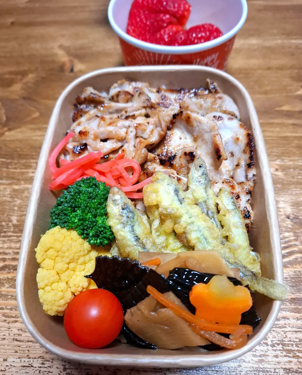 🐷豚網焼き弁当🐷|ゆきさんさん