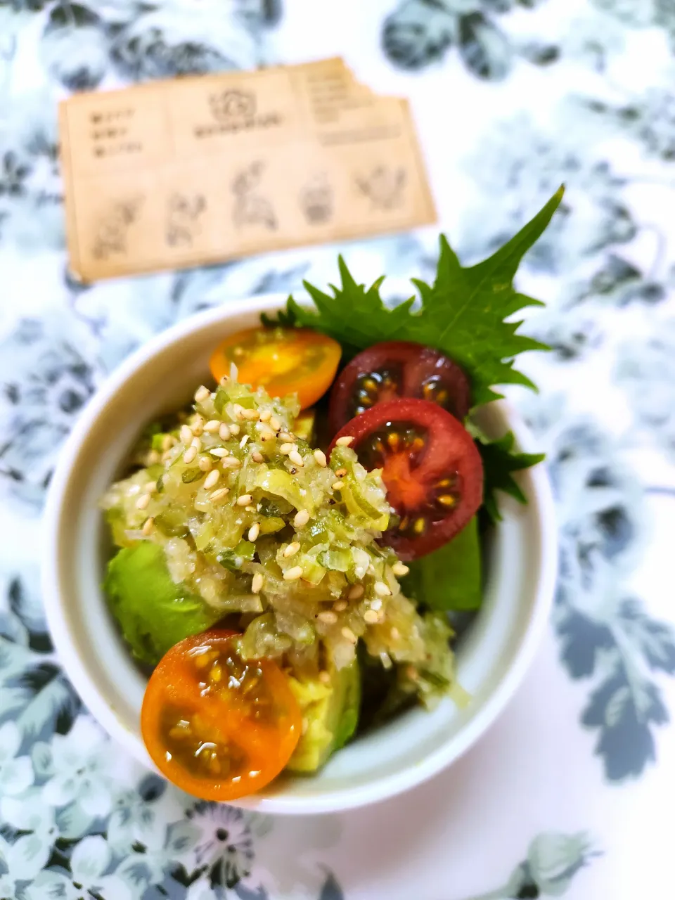 🔷ねぎ塩🥑アボカド🔷|@きなこさん