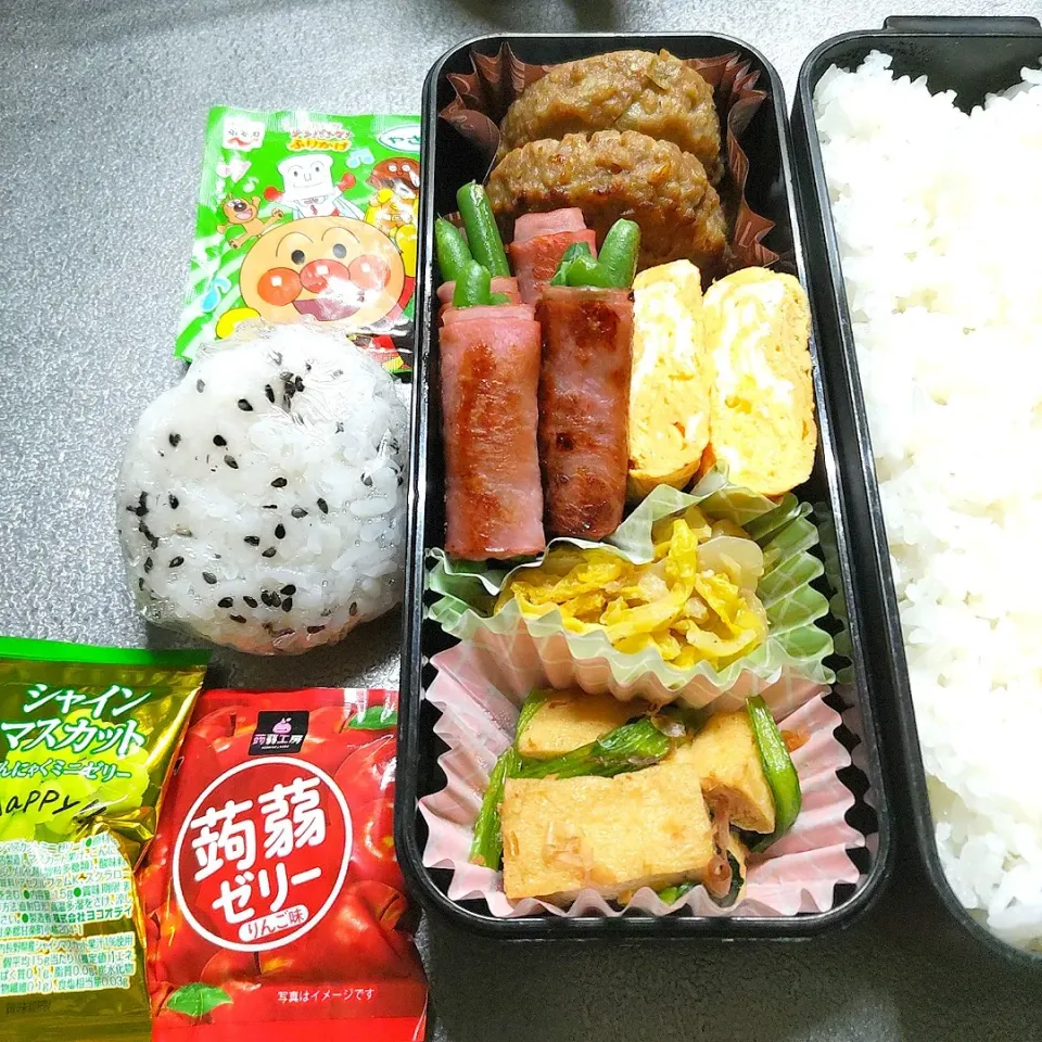 2026/2/5高校男子お弁当|Kaoriさん