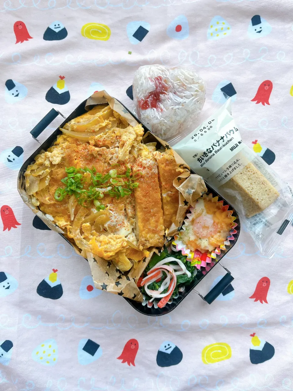 高校生お弁当188個目|さつまいこさん