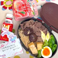 すき焼き弁当|Chiharϋnさん