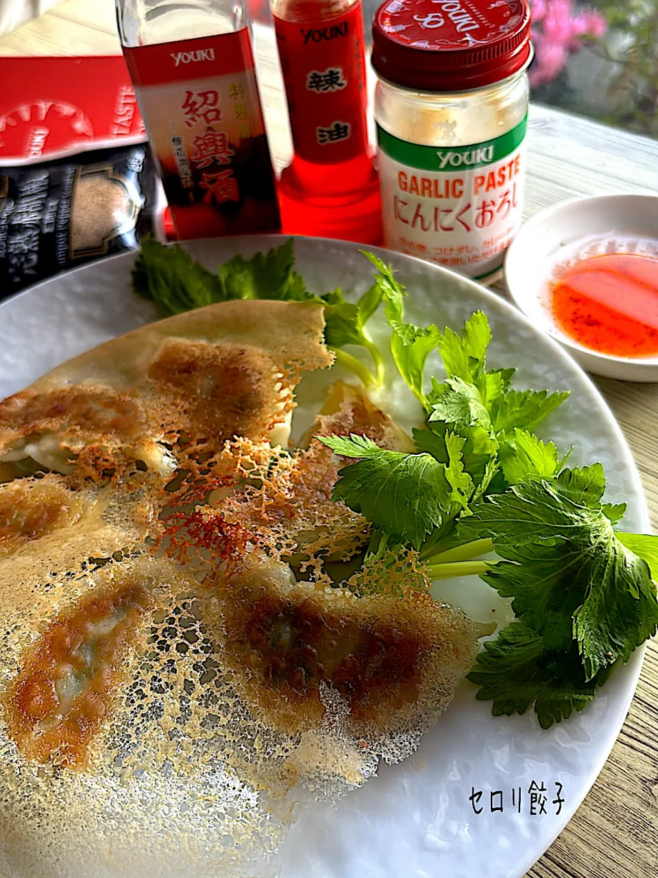 セロリ餃子🥟|とんちんさん