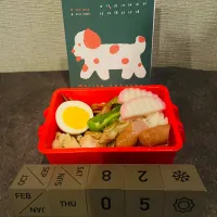 20260205🍱今日の自分弁当🍱|akiyo22さん