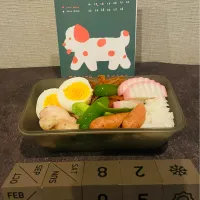 20260205🍱今日の旦那さん弁当🍱| akiyo22さん