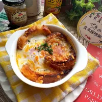 ソパ・デ・アホ スペインのにんにくスープ🇪🇸|🌺🌺Foodie🌺🌺さん
