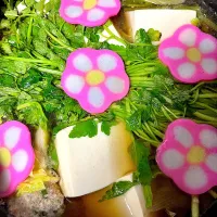 せり鍋|もーやんさん