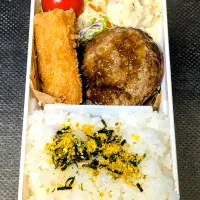 おろしハンバーグ&イカフライ弁当| 黒川克博さん