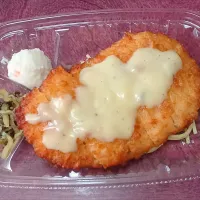 九州チキン南蛮| ナナさん