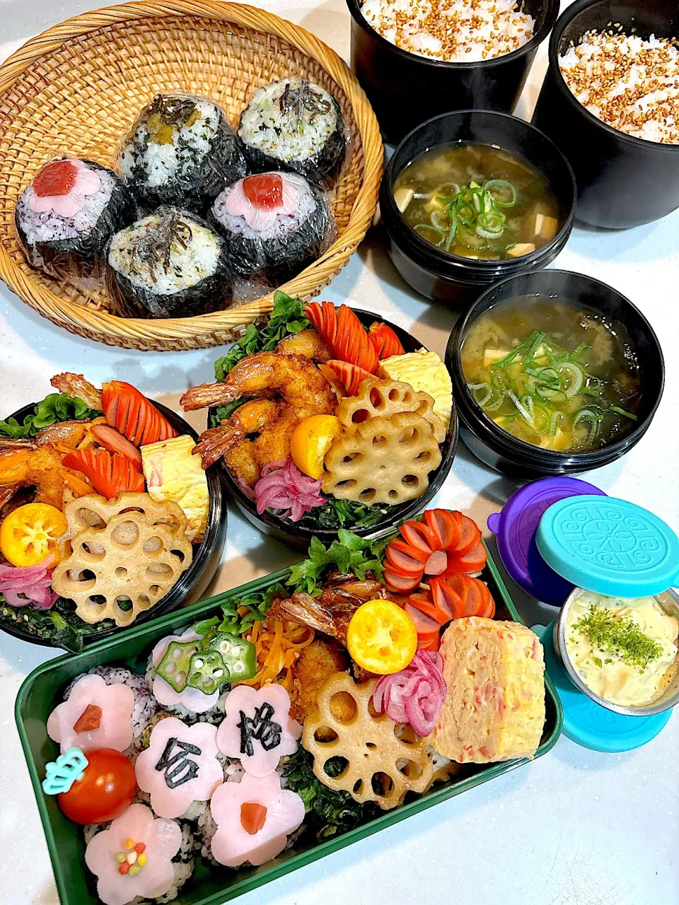2026,02,06 海老フライ🍤長女私立受験お弁当さん🍱|kayoo_ch517♡1姫3太郎と２モル♡mamaさん