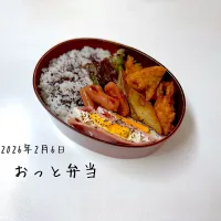 おっと弁当|miyuuuさん