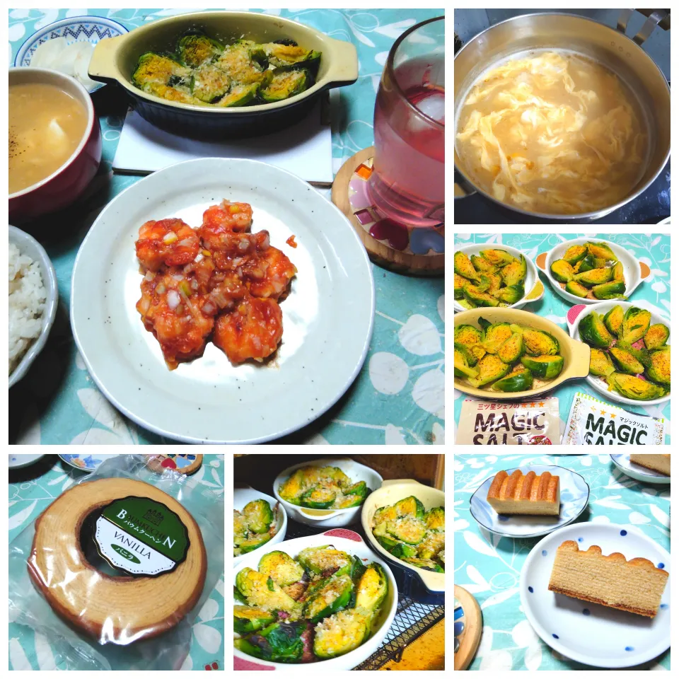 エビチリ、コーンスープ|うたかた。さん