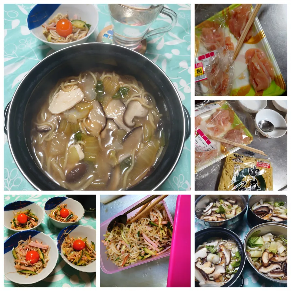 シイタケそば|うたかた。さん