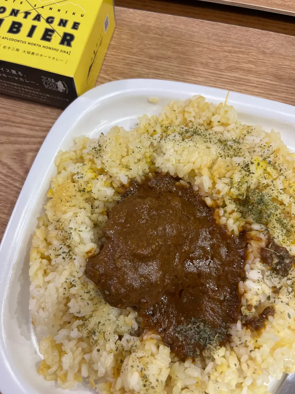 大槌鹿のジンジャーキーマカレー|stalinさん