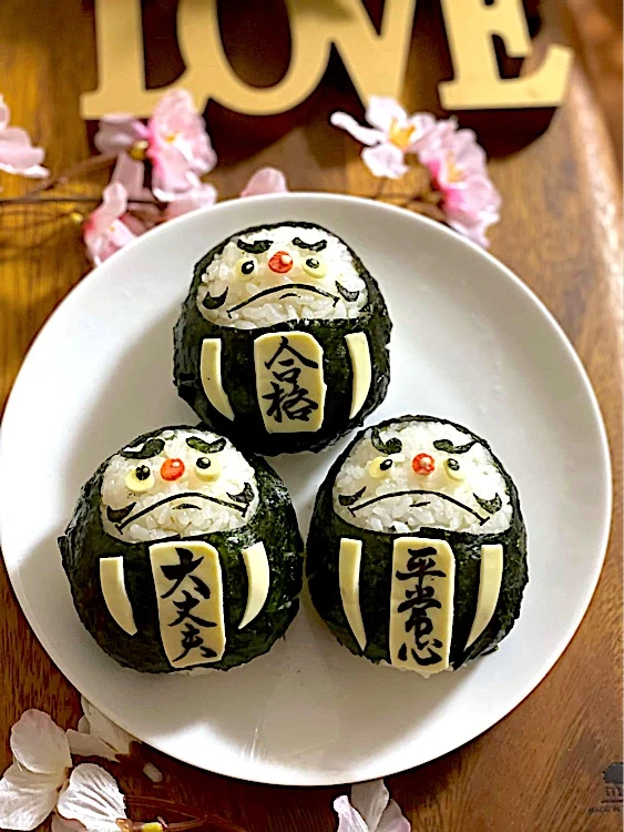 頑張ってる受験生へ|kumotorikaさん