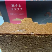 軍艦島カステラ|Morito Kamiyaさん