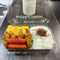 今日のお弁当🍱|✰︎miyu✰︎さん