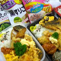 がっつり弁当20260207|小料理あやさん