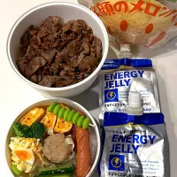 肉焼売
マカロニサラダ
きゅうり漬け
卵焼き
シャウエッセン
枝豆
ブロッコリー
焼肉丼
メロンパン🍈
エナジーゼリー×2|ayumomさん