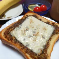 きな粉チーズトーストにヒハツ＋ジンジャー|macchinaさん