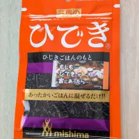 三島シリーズ 「ひでき」|ひとみんΨ(*´∀｀)Ψさん
