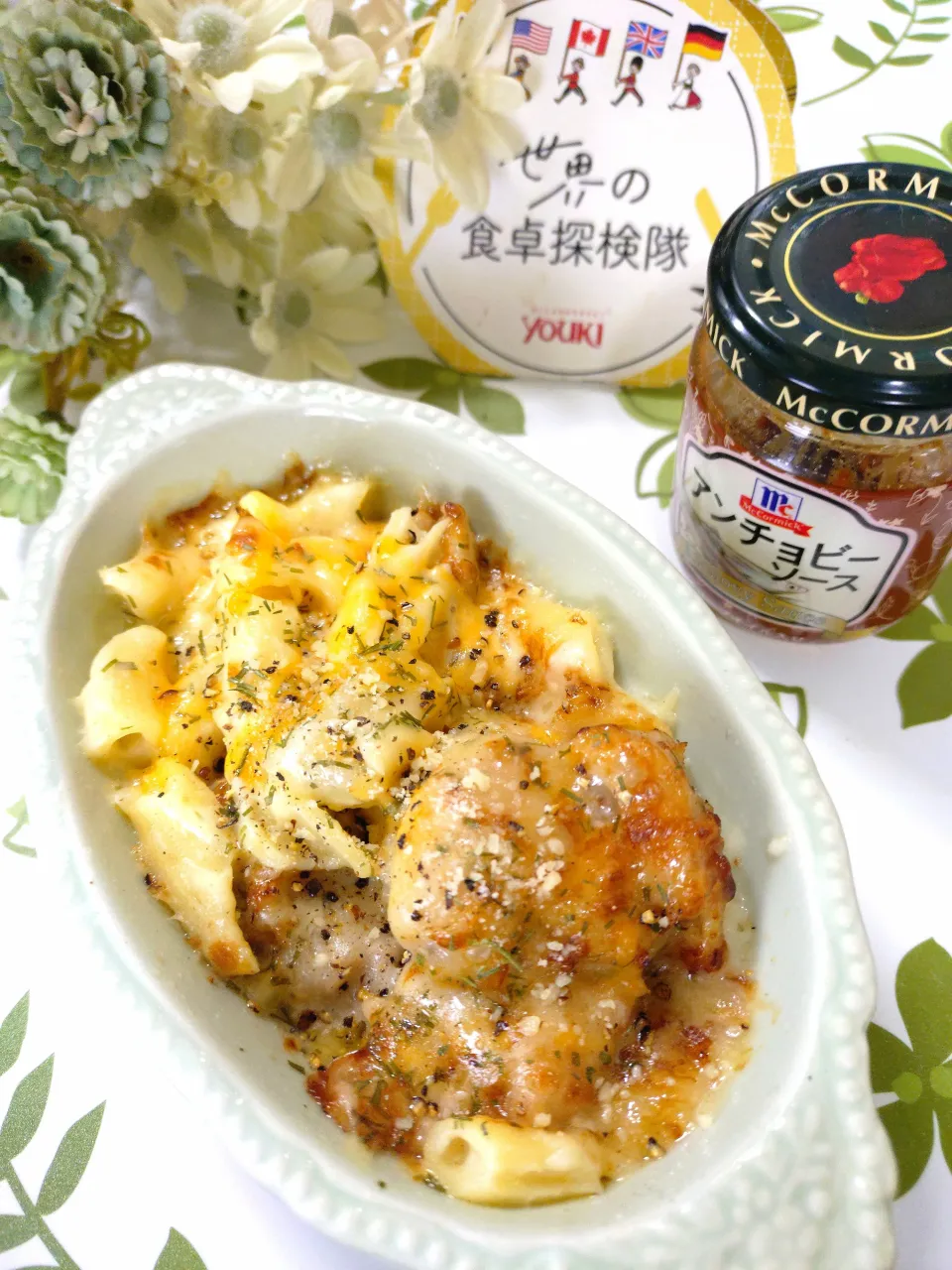 里芋ペンネグラタン ·͜·♡|fumiさん