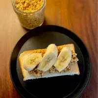 自家製ピーナッツトースト| にゃふてんさん