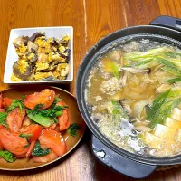 たらちり。| kerryさん