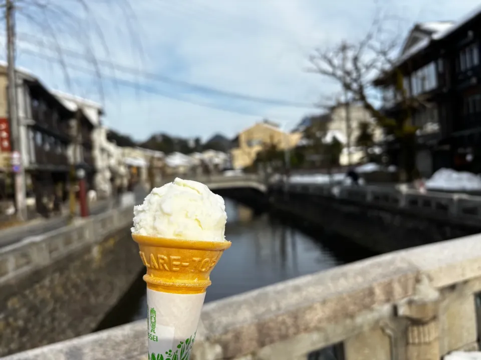 ソフトクリーム|友さん