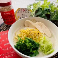 手羽先の先の白湯スープで鶏ラーメン🍜|🌺🌺Foodie🌺🌺さん