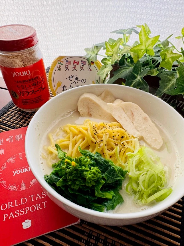 手羽先の先の白湯スープで鶏ラーメン🍜|🌺🌺Foodie🌺🌺さん
