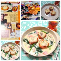 焼きおにぎりリゾット風|うたかた。さん