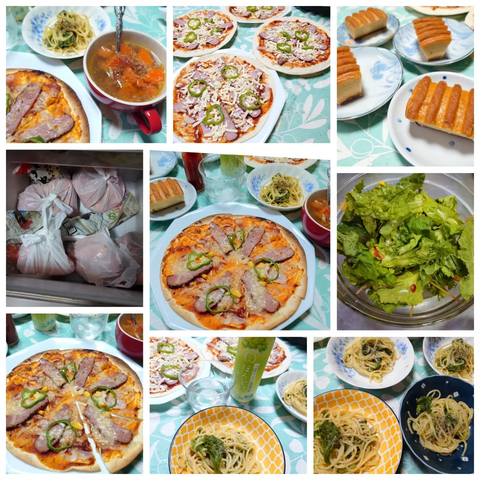 ピザ|うたかた。さん