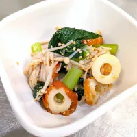 小松菜とえのきのごまみそ和え