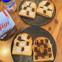 甘夏もちとダークチョコレートトースト/ ピーナッツバターとダークチョコレートウエハーストースト|愛さん