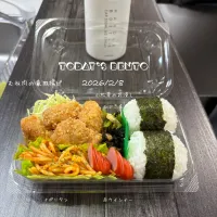 今日のお弁当🍱|✰︎miyu✰︎さん