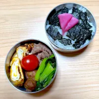 今日のお弁当‼︎ 8 February|Yoshinobu Nakagawaさん