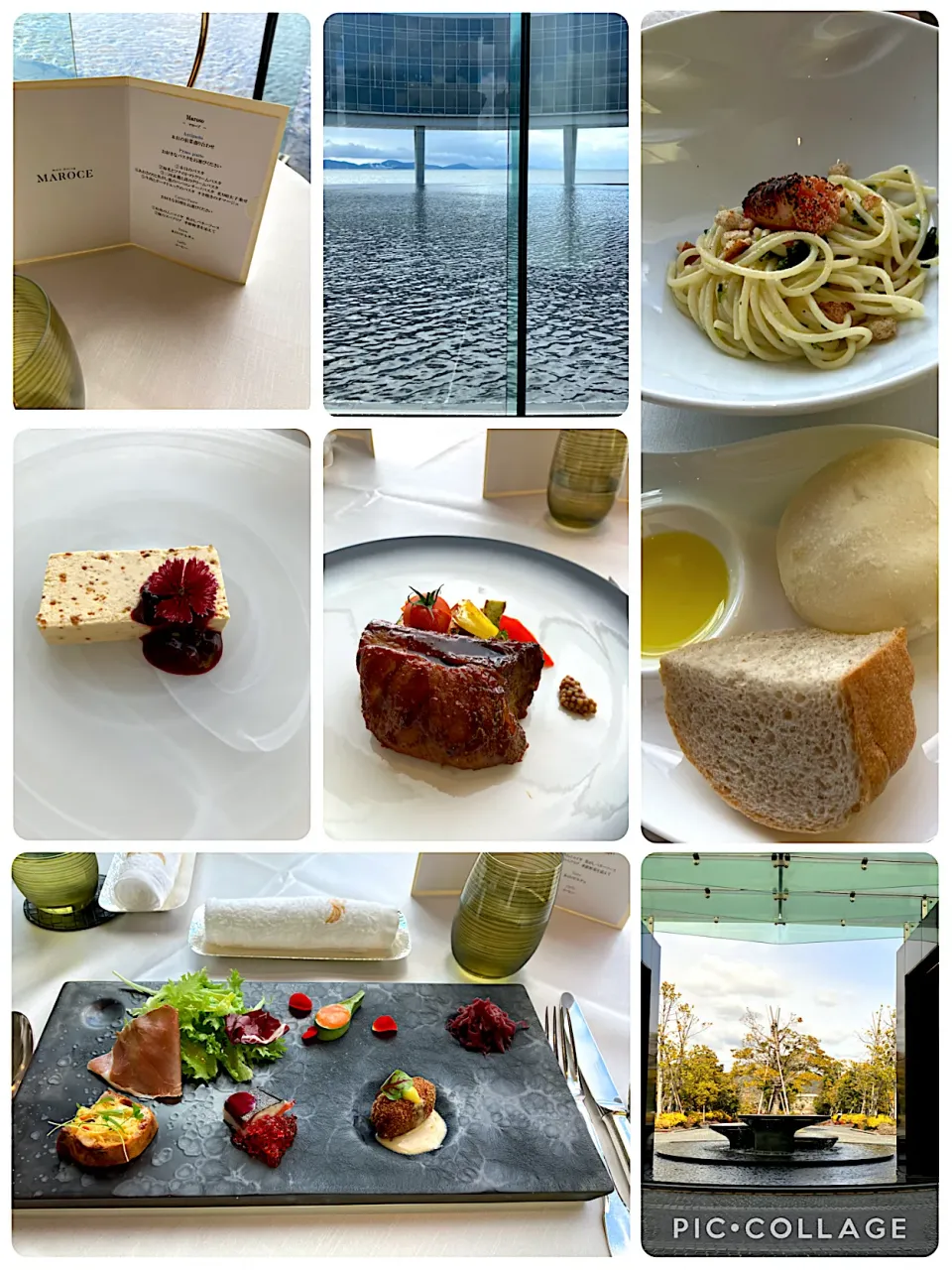 贅沢ランチ✨|きみちさん