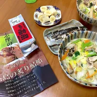 お腹空き過ぎて撮影を失敗していた炙り鯖寿司のランチ(*ꆤ.̫ꆤ*)|さくたえさん