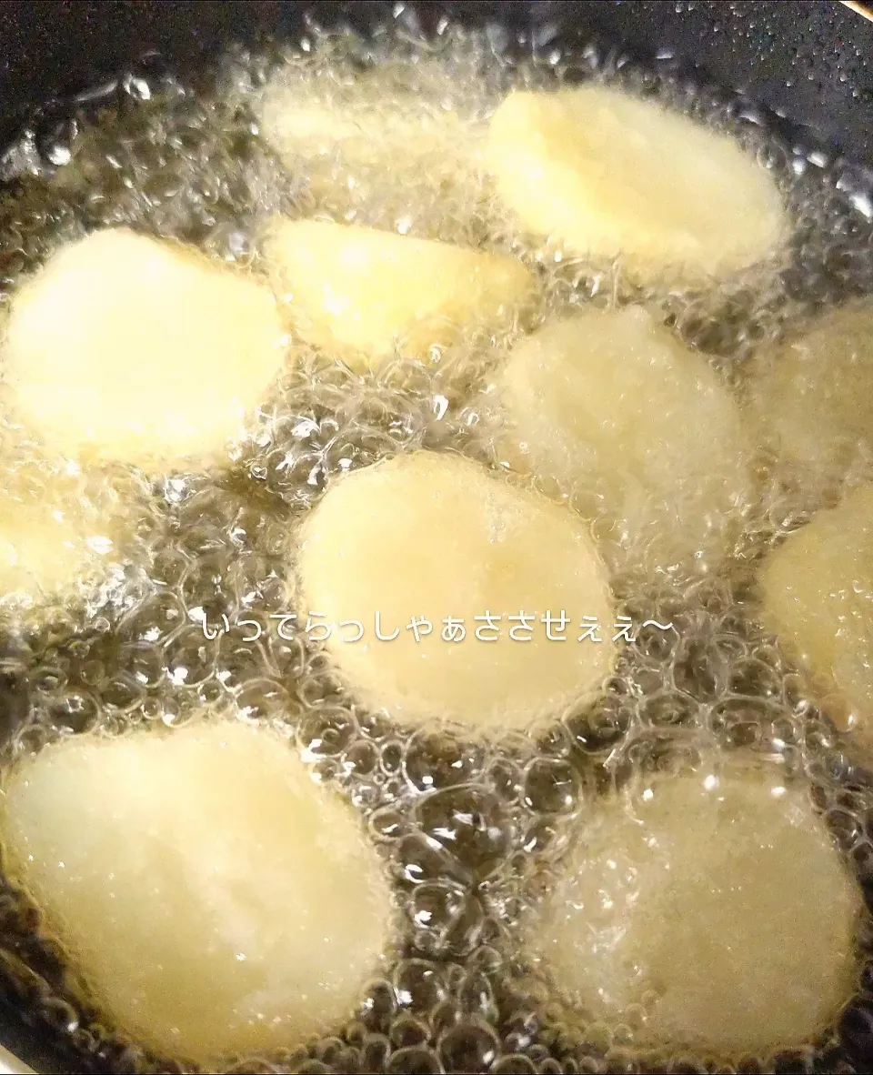 🥔カチョエペペの途中|かずさん