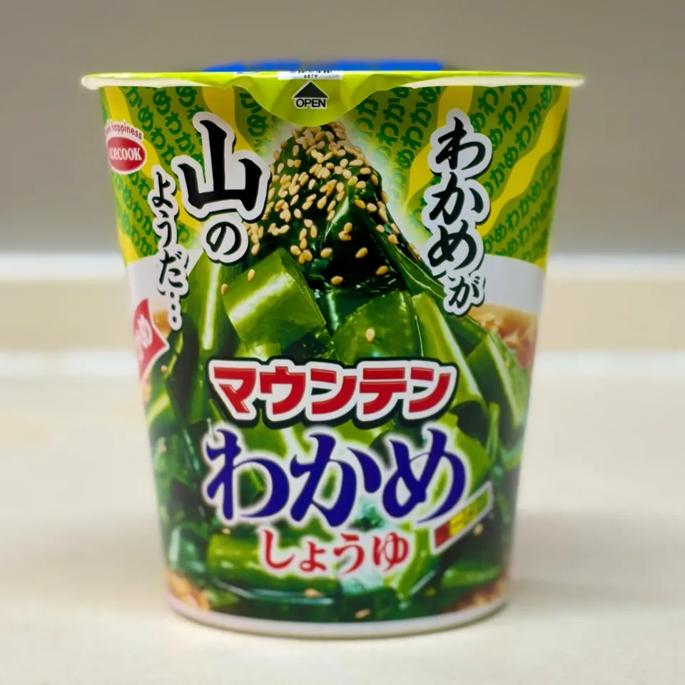 夜食のラーメン🍜|にゃあ（芸名）さん