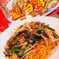 深夜の皿台湾♡|GGGさん